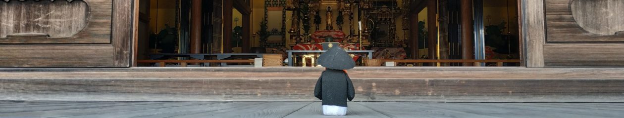 真宗大谷派正安寺【公式】